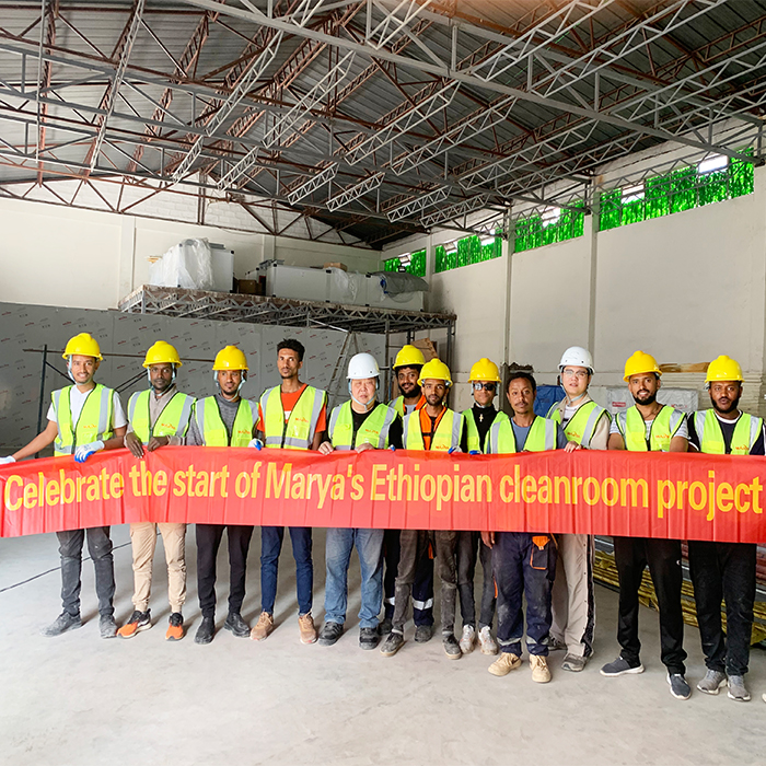 Ethiopia project 1 Эфиопия Проект 1